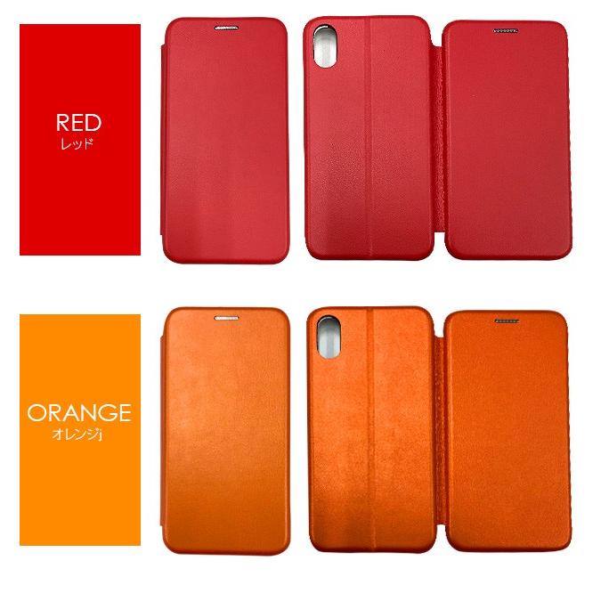 iPhoneXS iPhoneX ケース 手帳型 スリムタイプ 手帳ケース