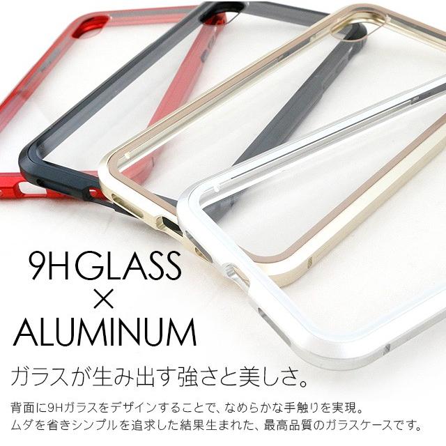 iPhoneXS iPhoneX ケース カバー 9H 背面ガラス バンパーケース クリア