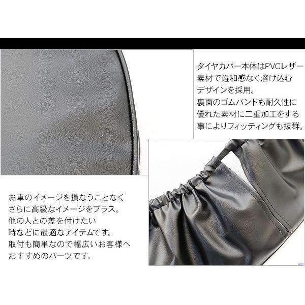 新型 ジムニーJB64/JB23 背面 タイヤカバー 16インチ 高品質PVCレザー