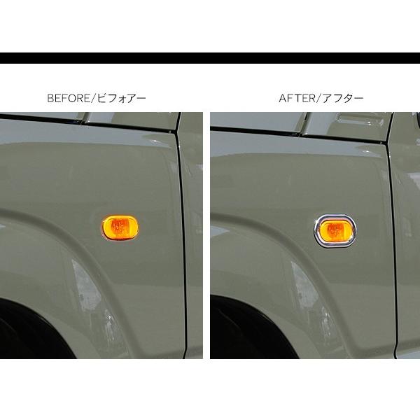 新型 ジムニー JB64W/JB74W専用 メッキ サイドマーカーリング