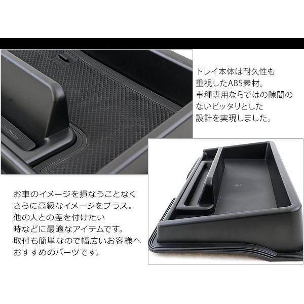 新型 ジムニー JB64 JB74 ダッシュボード 3Dトレイ ラバーマットセット