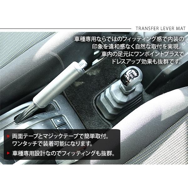 スズキ純正　ジムニーシエラ　JB74 MTトランスファー スズキ純正 ジムニーシエラ JB74 MTトランスファー - メルカリ