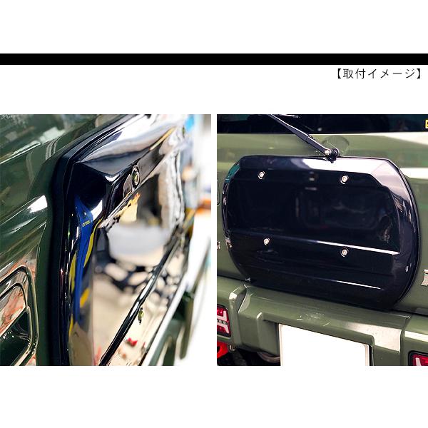 ジムニー JB64W ジムニーシエラ JB74W系 スムージングパネル