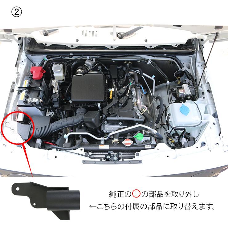 ジムニー JB64W ジムニーシエラ JB74W シュノーケル スノーケル キット
