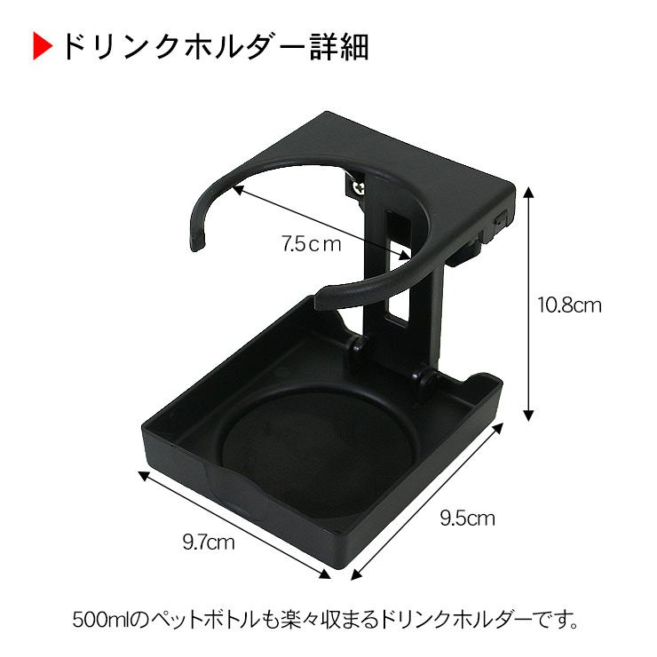 新型 ジムニー JB64W ジムニーシエラ JB74W系 スマホホルダー