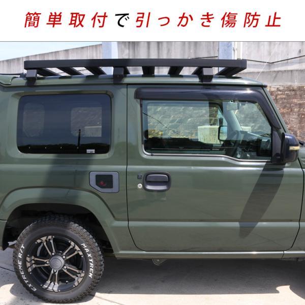ジムニー JB64/JB74系 ドアノブカバー プロテクター サイドドアノブ