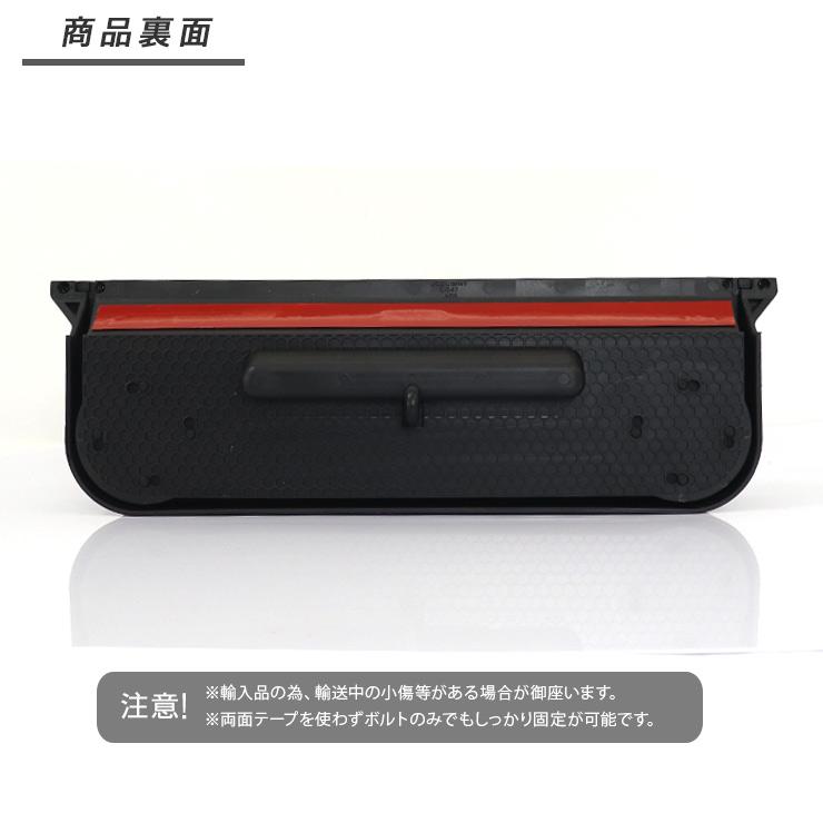 ジムニー JB64/74 シエラ フロントテーブル ドリンクホルダー フック