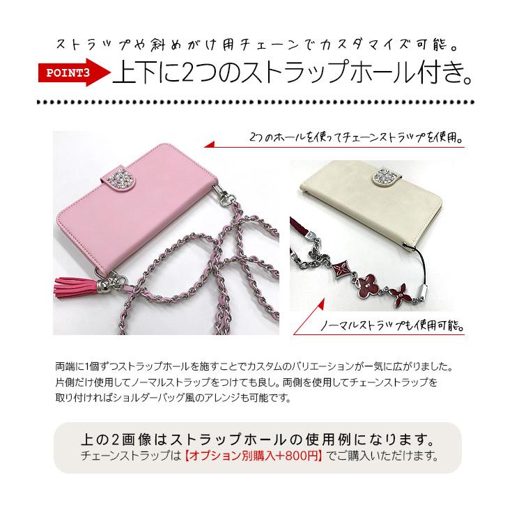 Xperia A4 SO-04G Z4 SO-03G エクスペリアa4 so04g エクスペリアz4