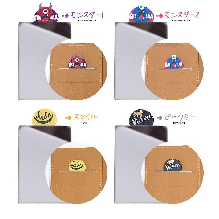 超歓迎】 スマホケース用 薄型ミラー スマホ カード型ミラー 手鏡 鏡 コンパクトミラー 手鏡 超歓迎】 スマホケース用 薄型ミラー スマホ カード型ミラー 手鏡 鏡 コンパクトミラー 手鏡