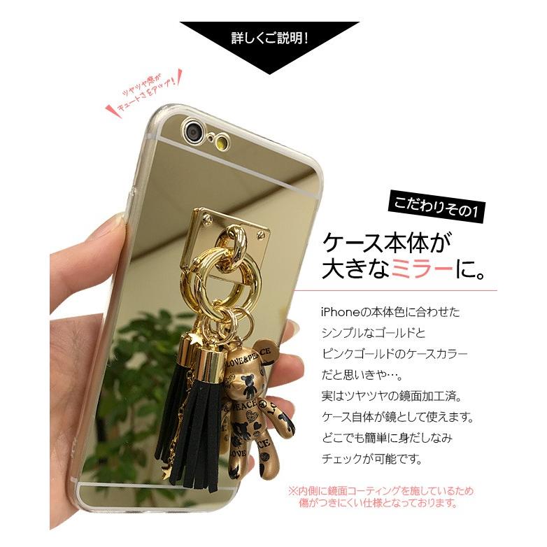 iPhone6+/iPhone6s+のケース7点セート s-l1200.jpg