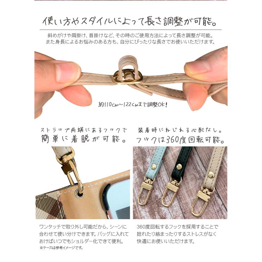 スマホケース 手帳型 全機種対応 ストラップ ショルダー iPhone16 Pro iPhone16e iPhone15 iPhone14 Plus SE Xperia 5 10 iv AQUOS Galaxy モロッカン柄 | ブランド登録なし | 02