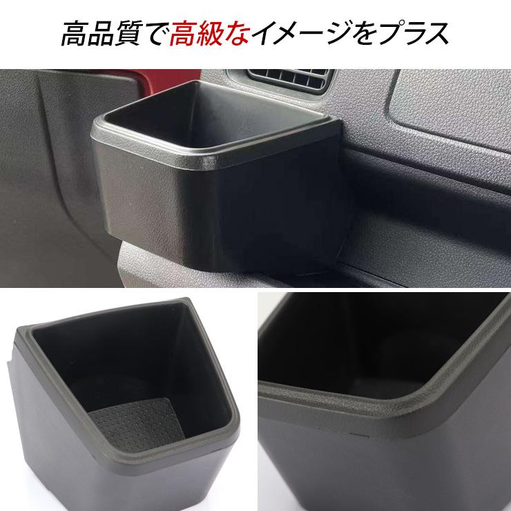 ダイハツ ハイゼットトラック／ハイゼットジャンボ S500系 後期 