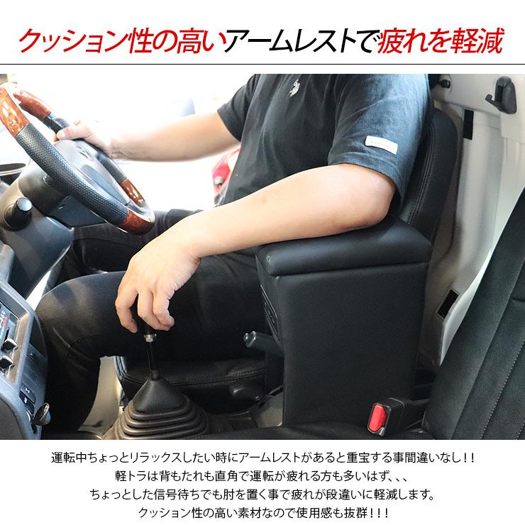 ダイハツ ハイゼットトラック／ハイゼットジャンボ S500/S510 