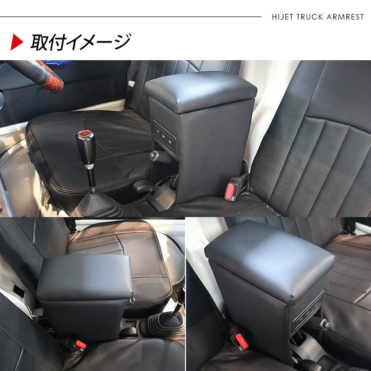 ダイハツ ハイゼットトラック／ハイゼットジャンボ S500/S510 