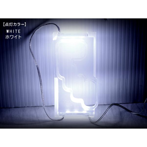 ハイエース 200系 LED シフトゲートパネル ホワイト シフトゲート 