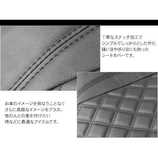 日野 プロフィア テラヴィ レザーシートカバー 1台分 トラックシート