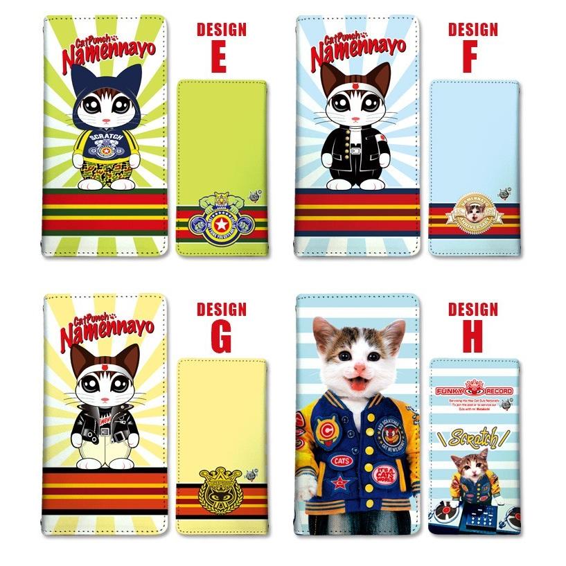 Xperia XZ1 SO-01K SOV36 701SO XZ2 SO-03K SOV37 702SO XZ3 SO-01L