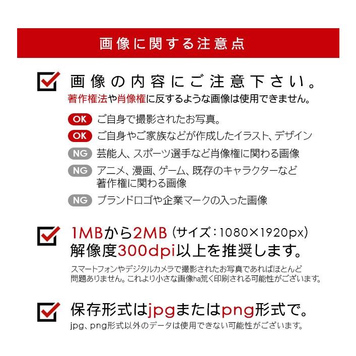オーダーメイド スマホケース 手帳型 全機種対応 Iphone11 Pro Iphone Xs Xr Iphone8 Android One Galaxy S Xperia 1 10 Ii 8 5 Aquos R5g ケース カバー Od Free2 スマホケースのシンプリー Simply 通販 Yahoo ショッピング