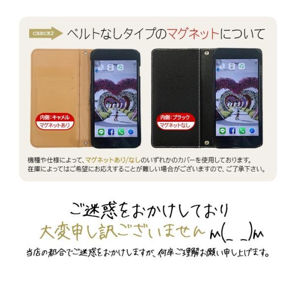 iPhone14 スマホケース 手帳型 カバー アイフォン カード収納 携帯ケース おしゃれ 手帳型ケース スマホカバー かわいい 花柄 北欧｜simply-shop｜14