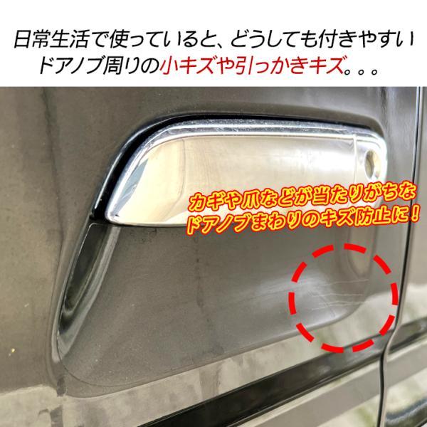 ランドクルーザー70 ランクル70 再再販 ドア 保護フィルム カーボン調