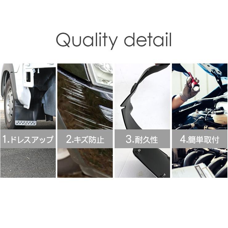 三菱　デリカD5 アーバンギア　マッドフラップ　マッドガード 三菱 デリカD5 アーバンギア用マッドフラップ | dkrod91