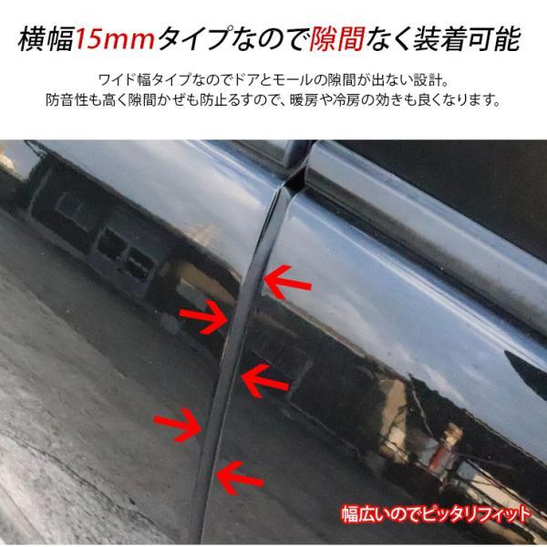 トヨタ ランドクルーザー70 ランクル70 再再販 B型 静音モール 低減