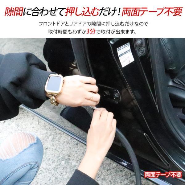 トヨタ ランドクルーザー70 ランクル70 再再販 B型 静音モール 低減