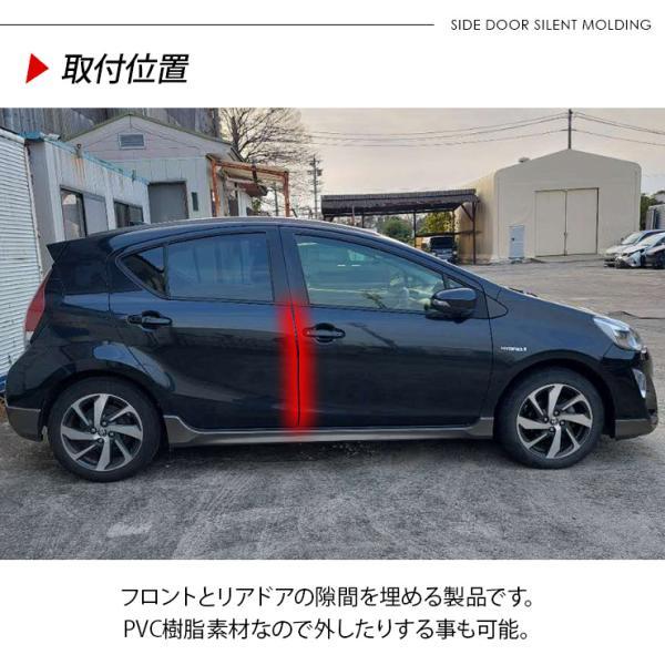 トヨタ ランドクルーザー70 ランクル70 再再販 B型 静音モール 低減