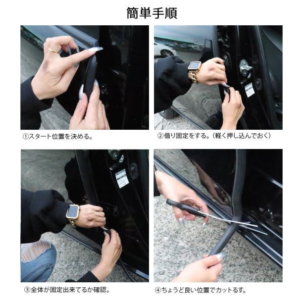 トヨタ ランドクルーザー70 ランクル70 再再販 B型 静音モール 低減