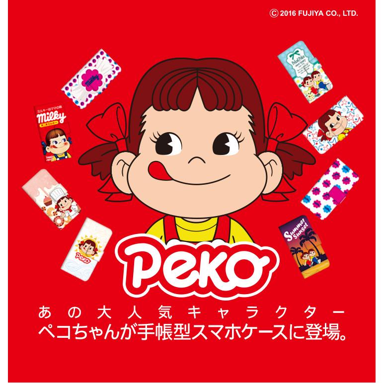 AQUOS R SH-03J ケース EVER SH-02J ZETA SH-04H SH-02H SH-01H SH-04G