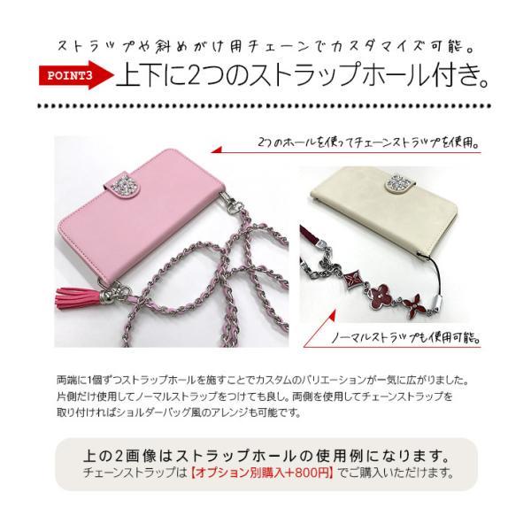 iPhone14 ペコちゃん スマホケース 手帳型 カバー カード収納 携帯ケース おしゃれ｜simply-shop｜16