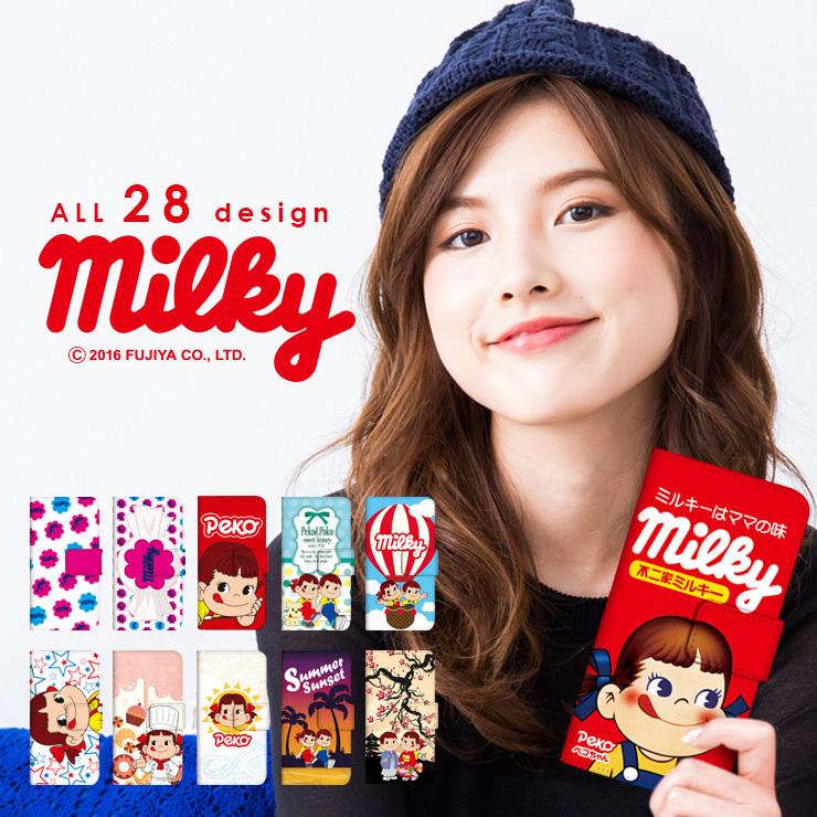 Galaxy A52 5g ケース カバー 手帳型 Sc 53b スマホケース ギャラクシー A52 ファイブジー 手帳型ケース Docomo ドコモ ペコちゃん ミルキー キャラクター Peko1 Sc53b スマホケース手帳型iphone Simply 通販 Yahoo ショッピング