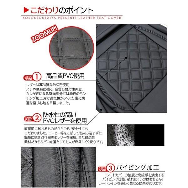 プリウス 50系 シートカバー 1台分セット ブラック キルト レザー
