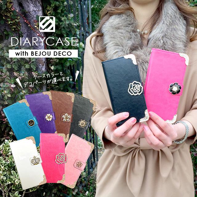 スマホケース 手帳型 全機種対応 デコ Iphone12 Mini Iphone11 Pro Iphone Se2 Xr Xs Xperia Aquos Sense5g Sense4 Galaxy 1 Android One ケース カバー Pudiary Deko2ko B スマホケース手帳型iphone Simply 通販 Yahoo ショッピング