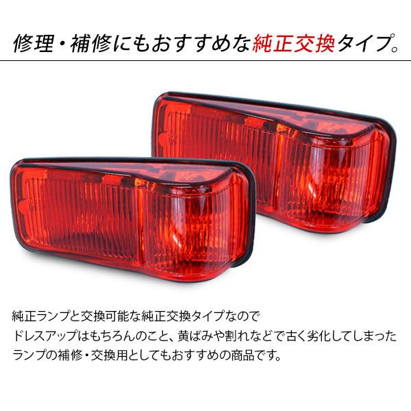 いすゞ 07エルフ ハイキャブ ワイドキャブ 07フォワード 4t車 サイド