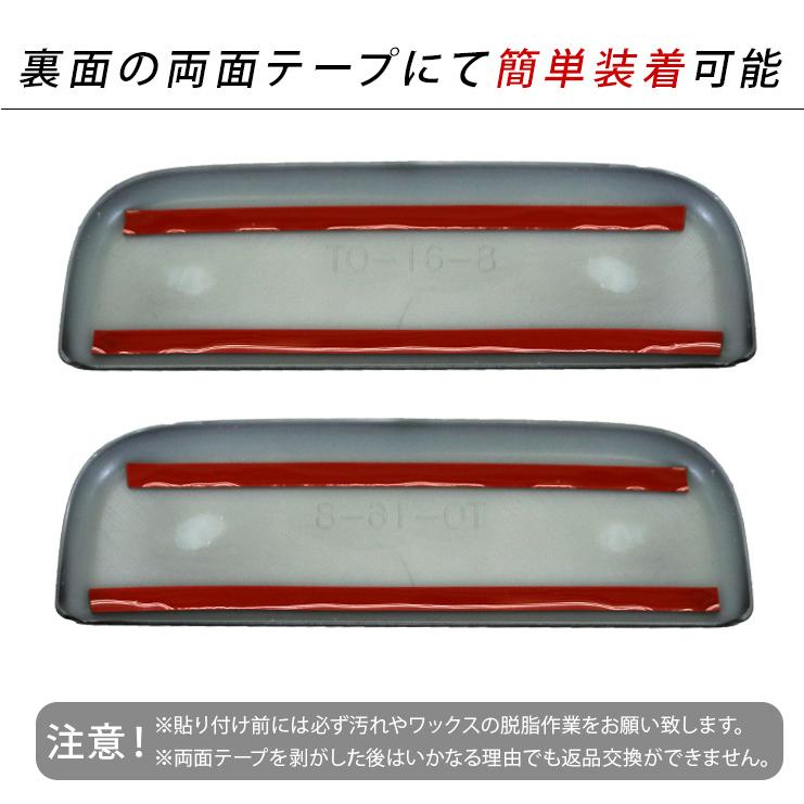 ハイゼットトラック S500P S510P ハイゼットジャンボ メッキ ドアノブ