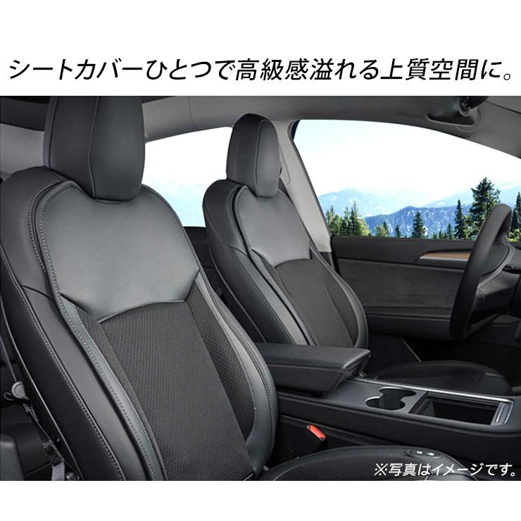 テスラ モデルY モデル3 冷却 シートカバー ファン付き PVCレザー 全2