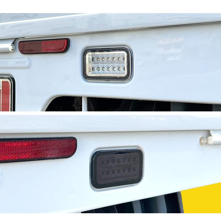 キャリイトラック DA16T DA63T スーパーキャリイ LEDバックランプ