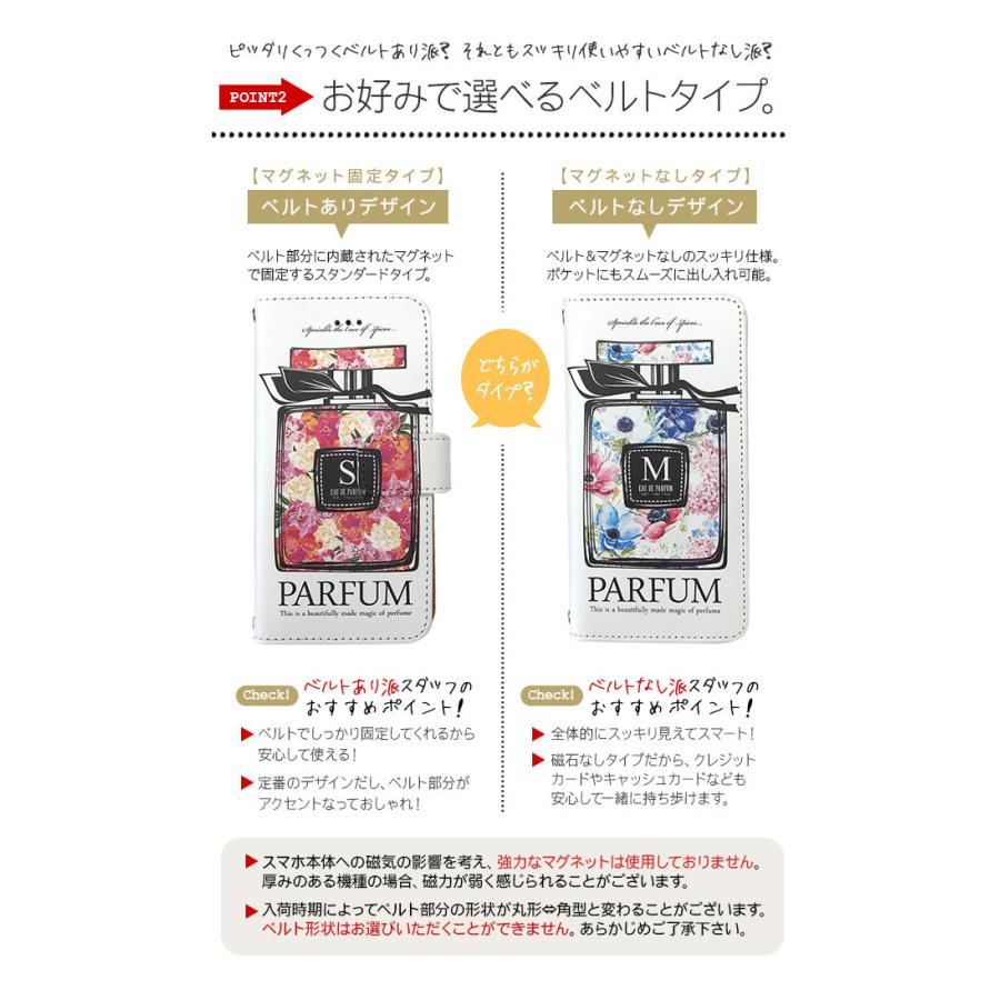 AQUOS - AQUOSR6SH-51B Docomoガイド本スマホケース AQUOS R6 ケース カバー 手帳型 スマホケース SH-51B アクオス