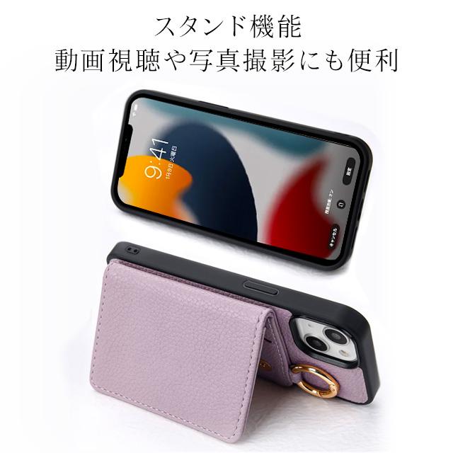 iPhone15 iphone15pro ショルダー ケース ストラップ スマホケース