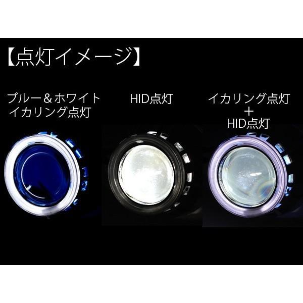 H16 ミニ　イカリングプロジェクターヘッドライト H1/H4 HID プロジェクター ヘッドライト 埋込キット ホワイトアイ CCFL