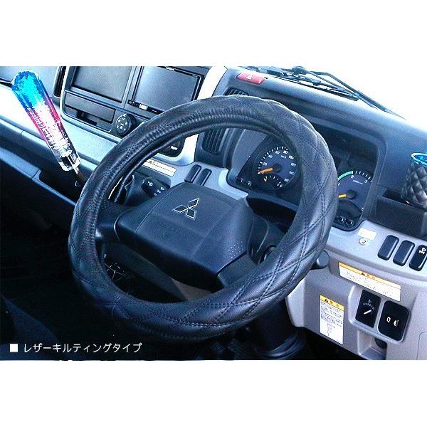 汎用 トラック ステアリングカバー ハンドルカバー レザーカバー