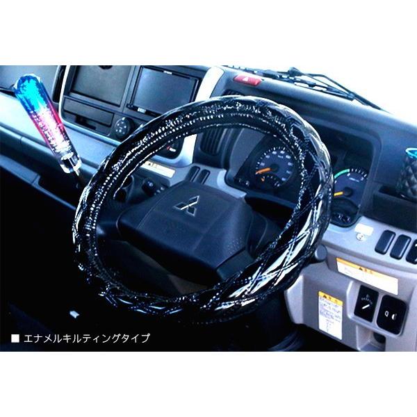 汎用 トラック ステアリングカバー ハンドルカバー レザーカバー