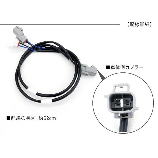 トラック いすゞ/UDトラックス 大型車 中型車 バックランプ用配線 分岐