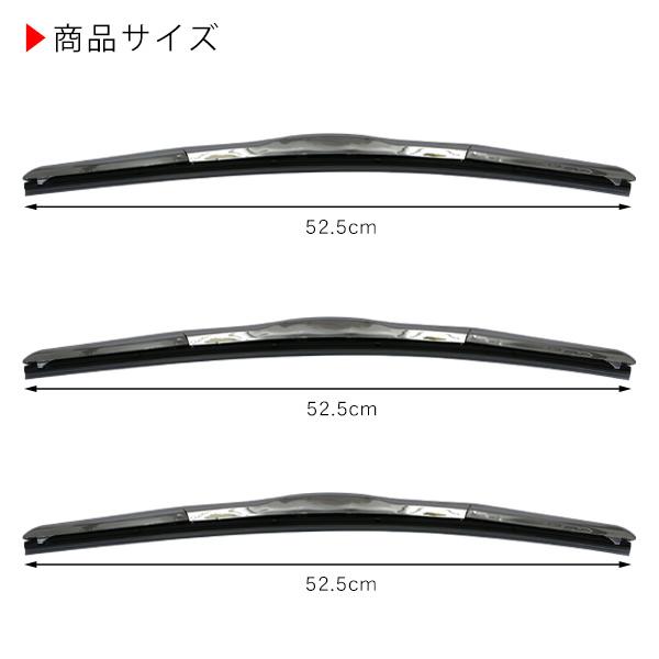 UD クオン パーフェクトクオン メッキ ワイパーブレード ワイパー