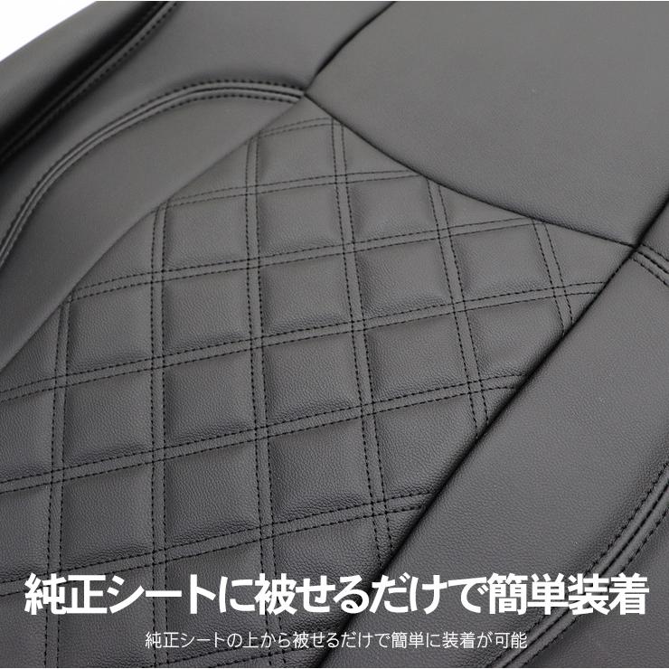 UD パーフェクトクオン/17クオン H29.4〜 レザーシートカバー PVC