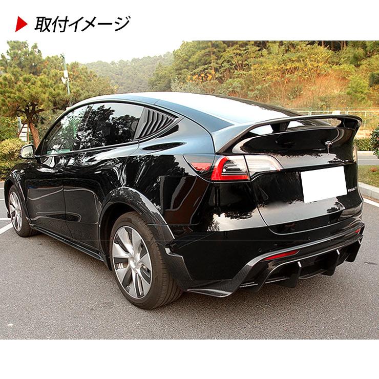 ジムニー テスラ モデルY リアウイングスポイラー カーボン調ブラック