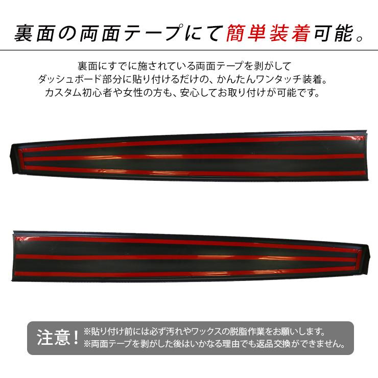 ジムニー テスラ モデル3 モデルY ダッシュボードパネル メーター