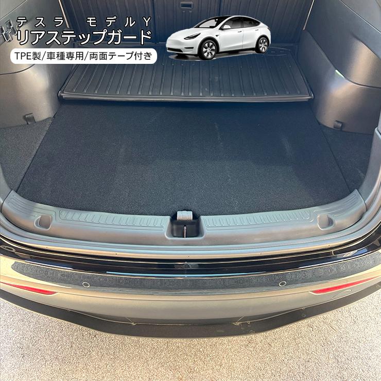 テスラ モデルy リア Amazon co jp 2025年テスラモデルY用サンシェード