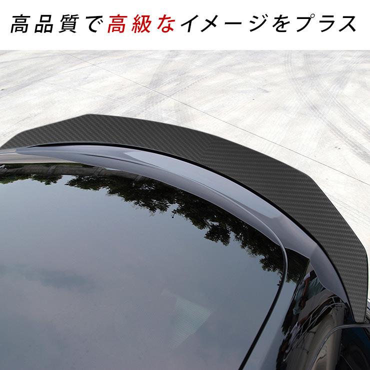 テスラ モデルY リアウイング スポイラー カーボン調ブラック Tesla
